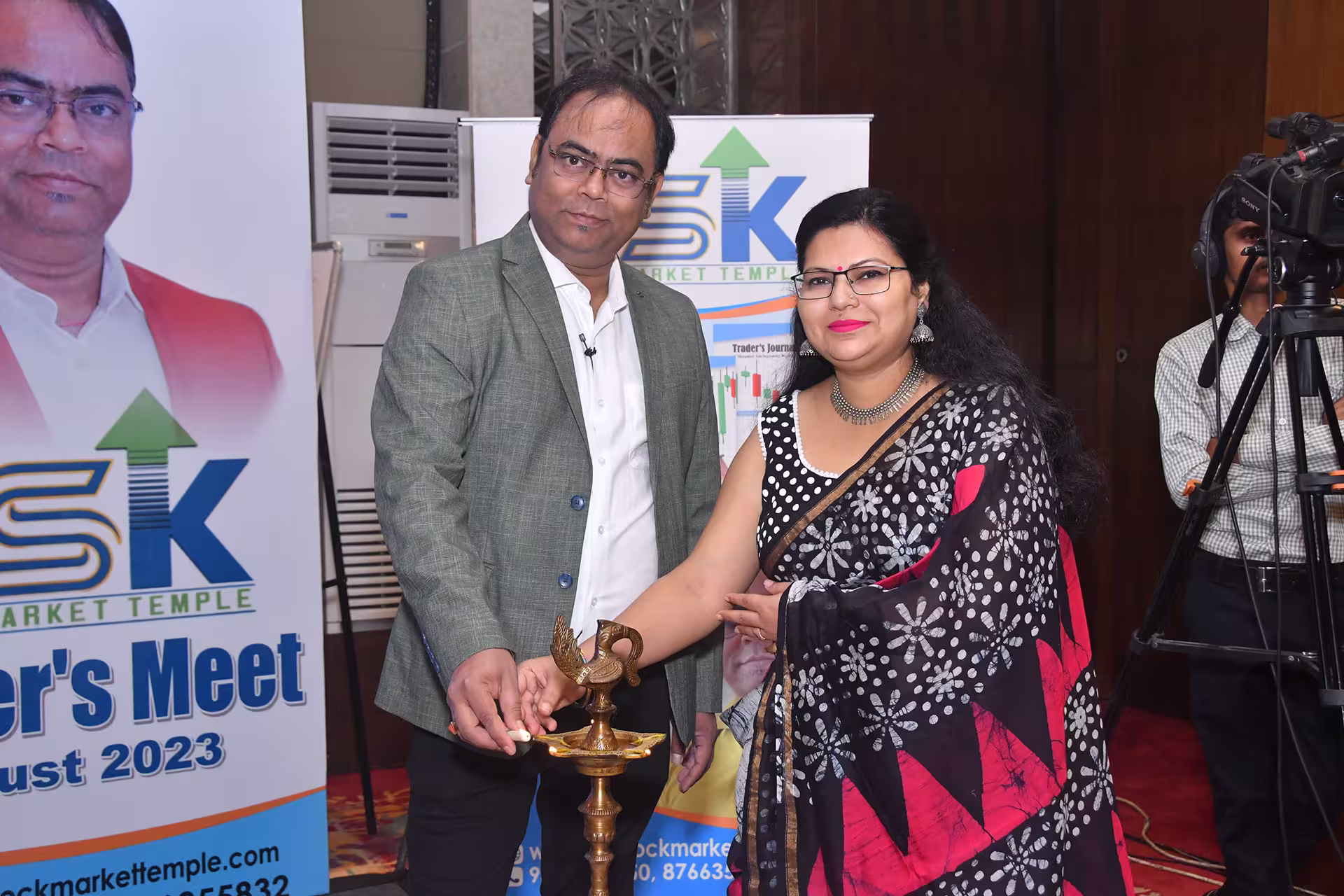 Trader Meet of (3rd day of Aug-23 ) previous batch student of stock market course millionaire Trading Program-organized by Salil Chaudhary