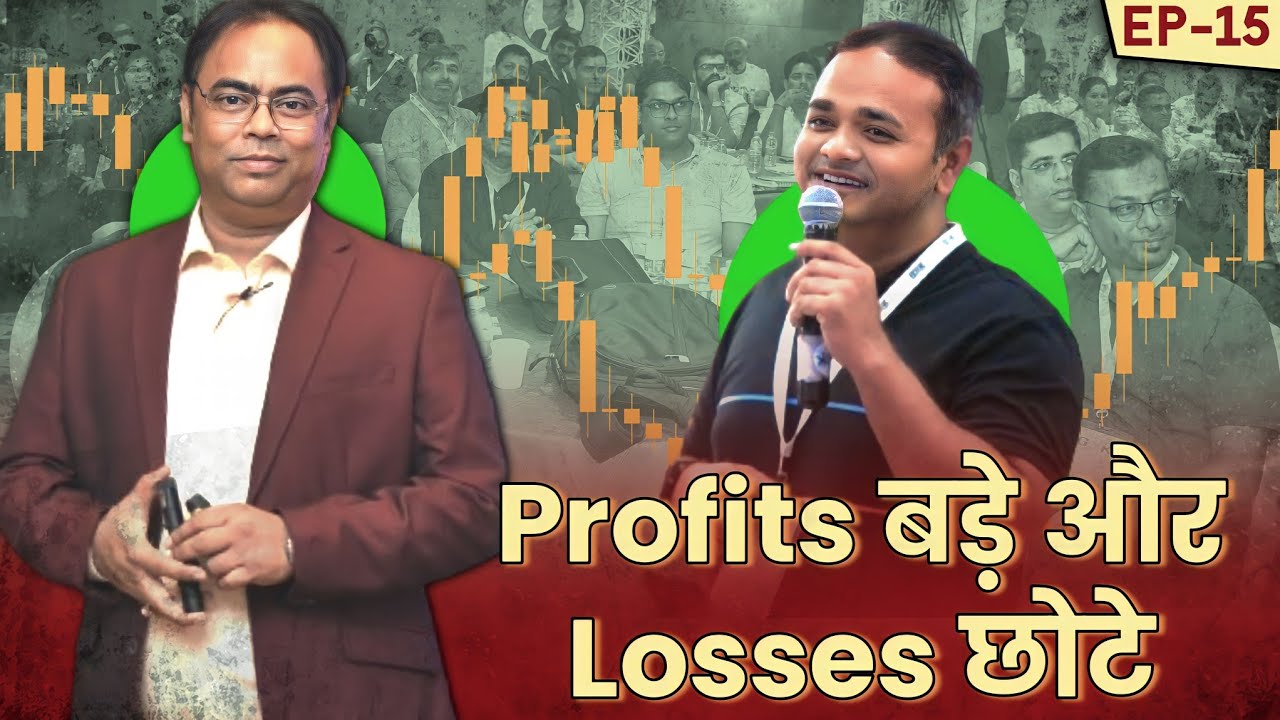 GSC stock market course millionaire trader program students sharing their profit testimonial YouTube thumbnail