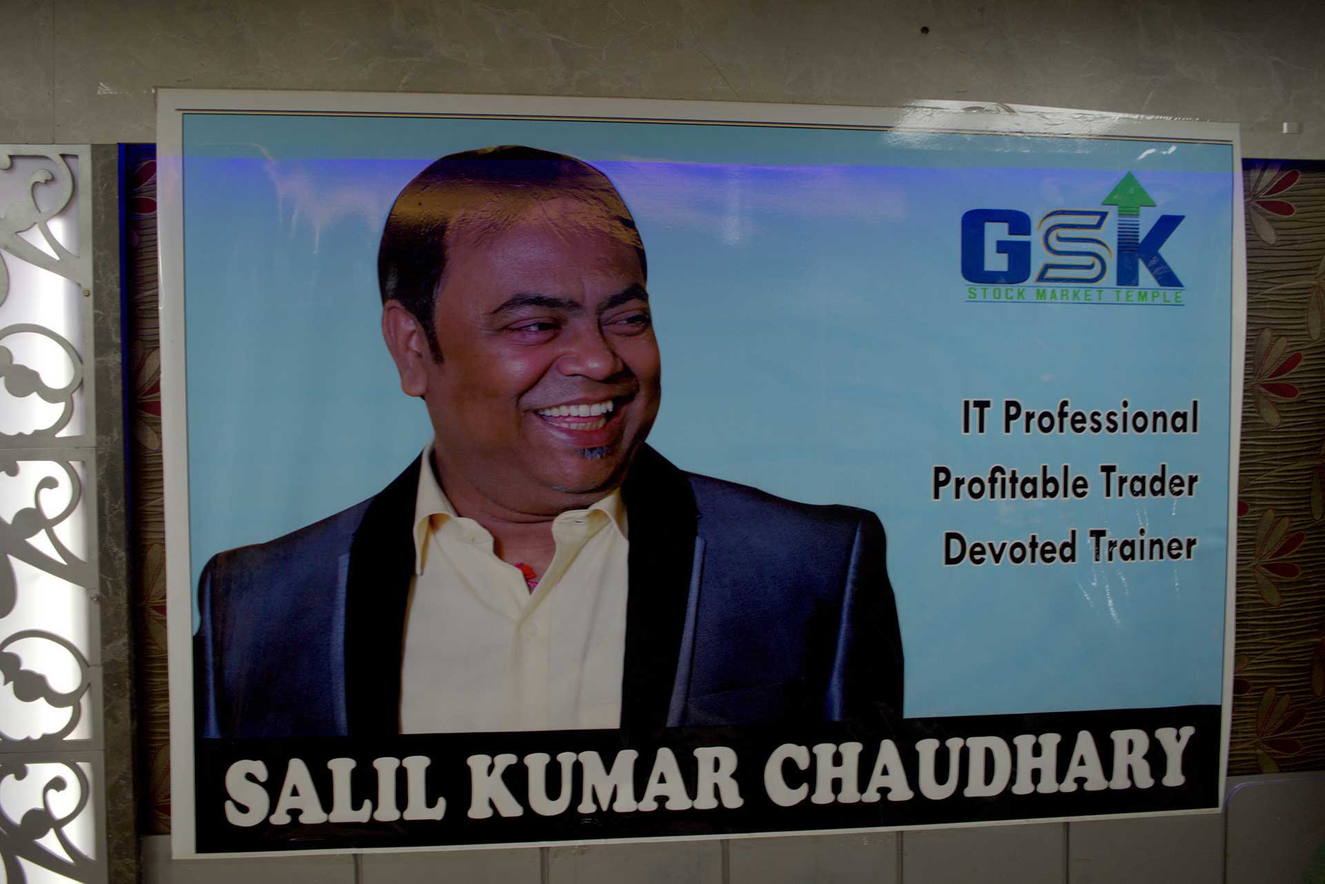 Trader Meet of (1st day of June-23 ) previous batch student of stock market course millionaire Trading Program-organized by Salil Chaudhary