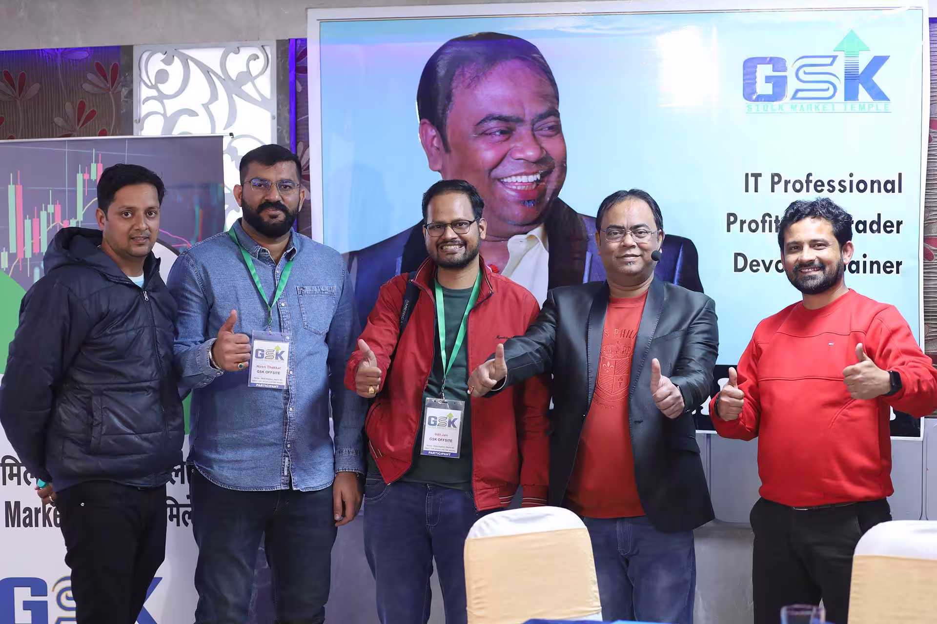 Trader Meet of (2nd day of June-23 ) previous batch student of stock market course millionaire Trading Program-organized by Salil Chaudhary